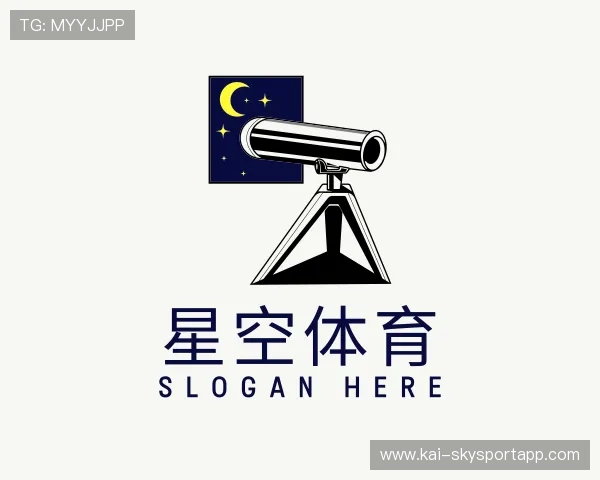认识星空体育全站app